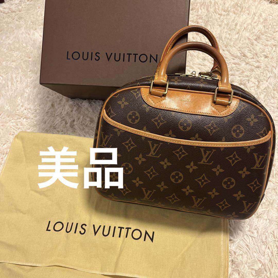 美品　ルイヴィトン  LOUIS VUITTON トゥルーヴィル