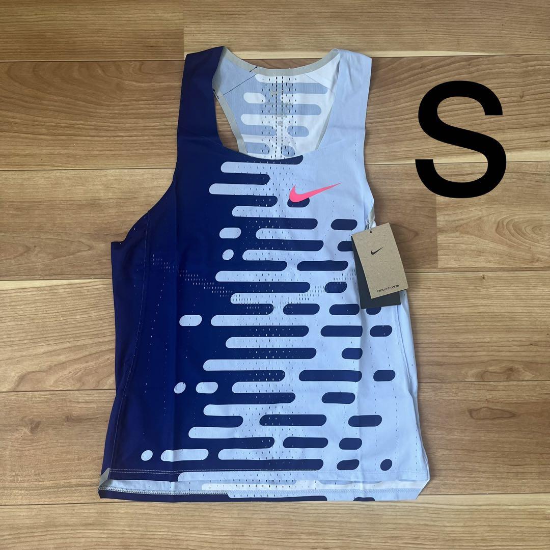 NIKE シングレット エアロスイフト