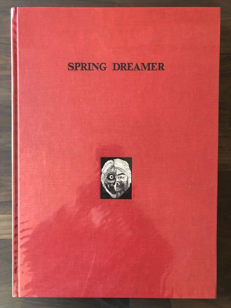 多賀 新 全作品集 SPRING DREAMER 1971〜1983　古本