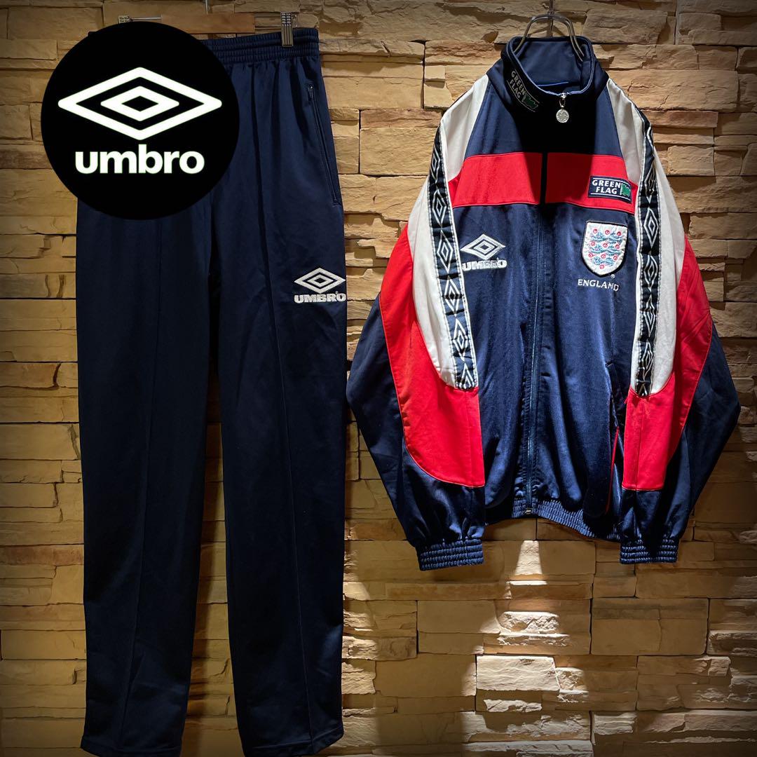 【希少種】90s/UMBRO×イングランド代表/トラックジャージ上下/入手困難M