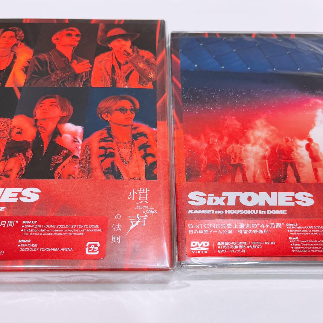 SixTONES/慣声の法則 in DOME 初回通常版セット