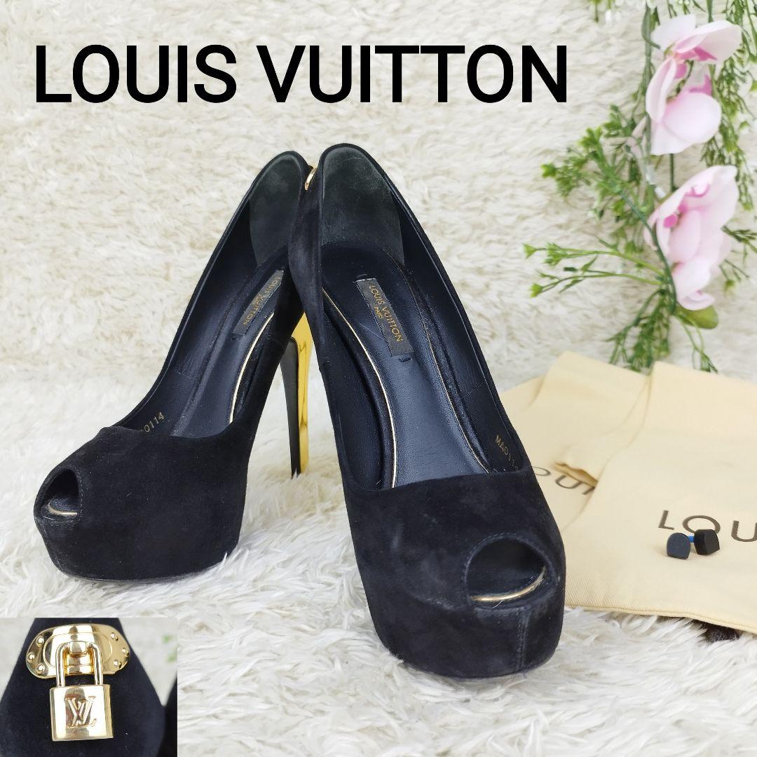 LOUIS VUITTON パンプス オープントゥ スエード カデナ バイカラー