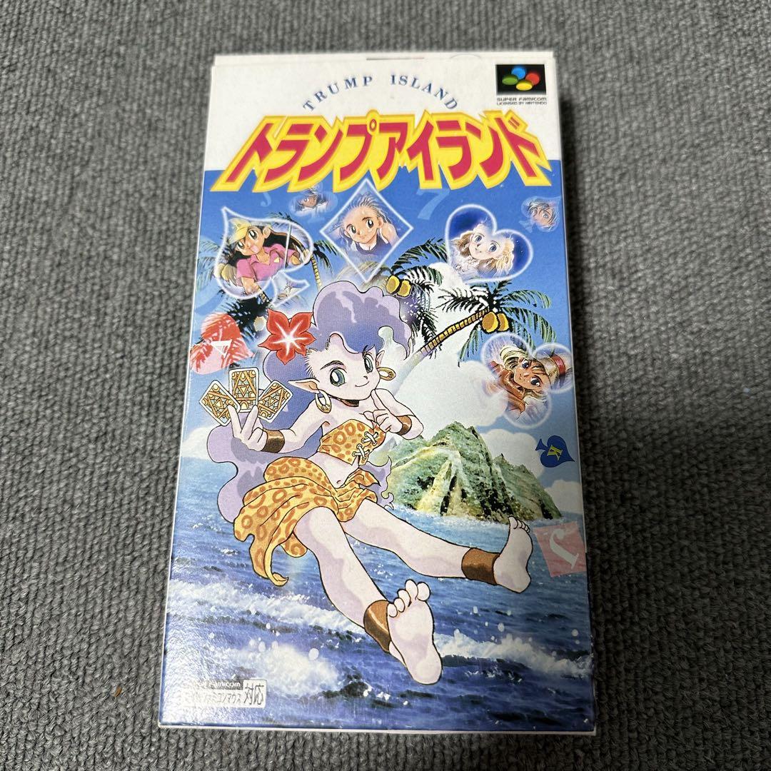 トランプアイランド スーパーファミコン