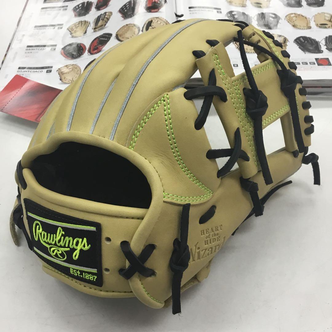 ローリングス　少年野球グローブ　型付けサービス　新品未使用