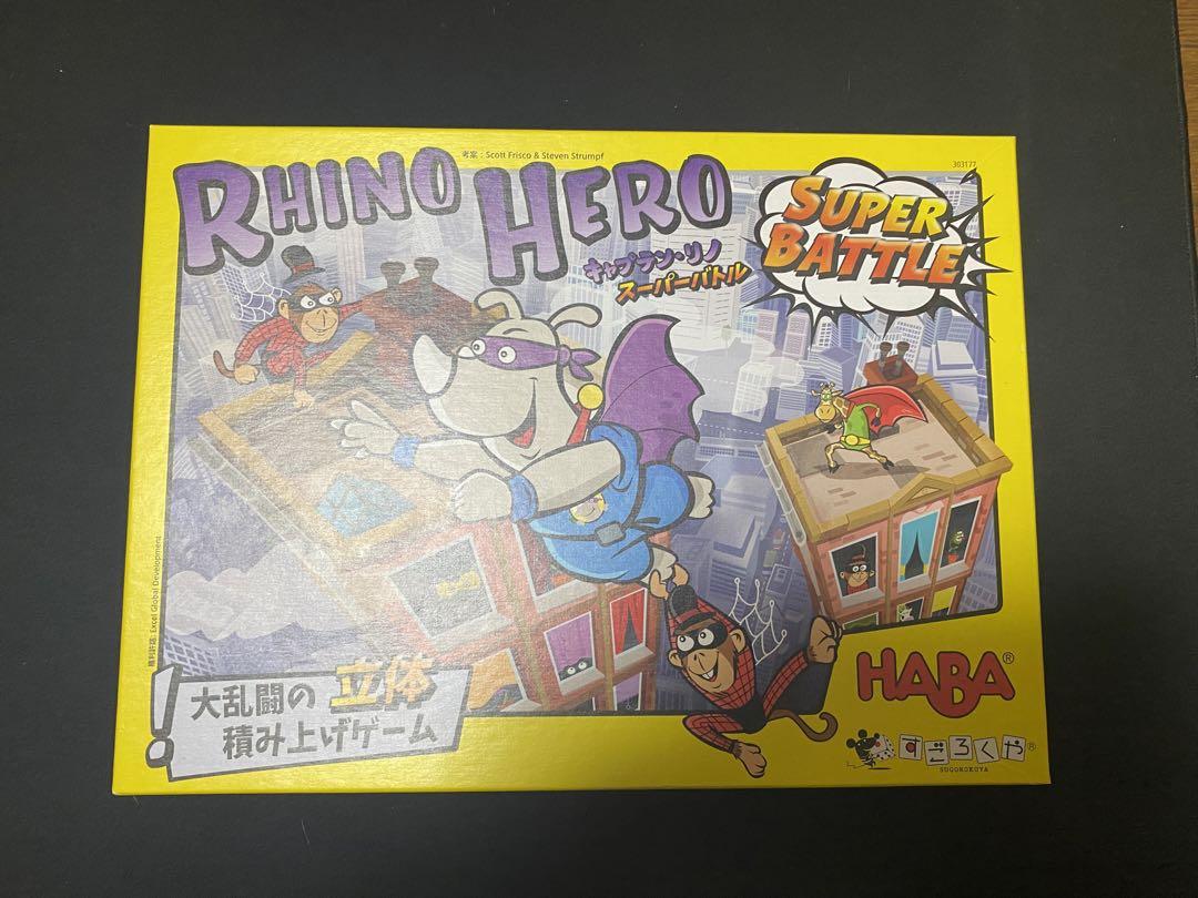 絶版!!希少!!キャプテン・リノ スーパーバトル 日本語版  ボードゲーム