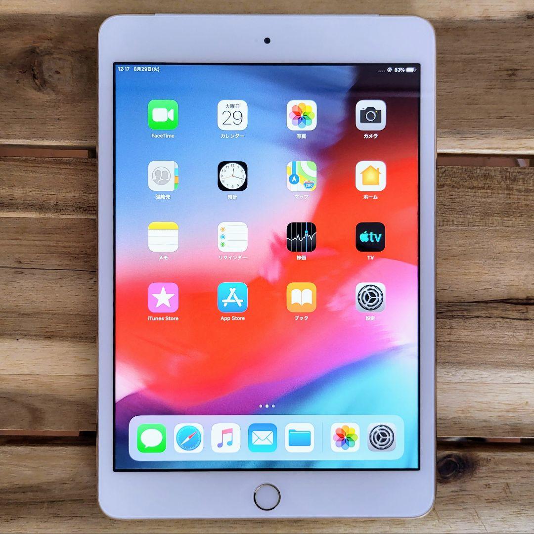 【美品バッテリー良好】iPad mini 3 au 16GB MGYR2J/A
