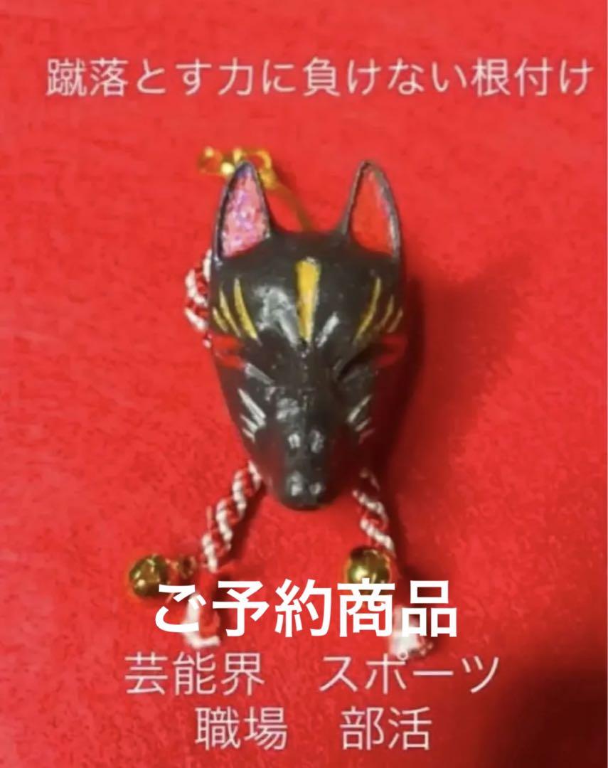 ご予約商品　tページ