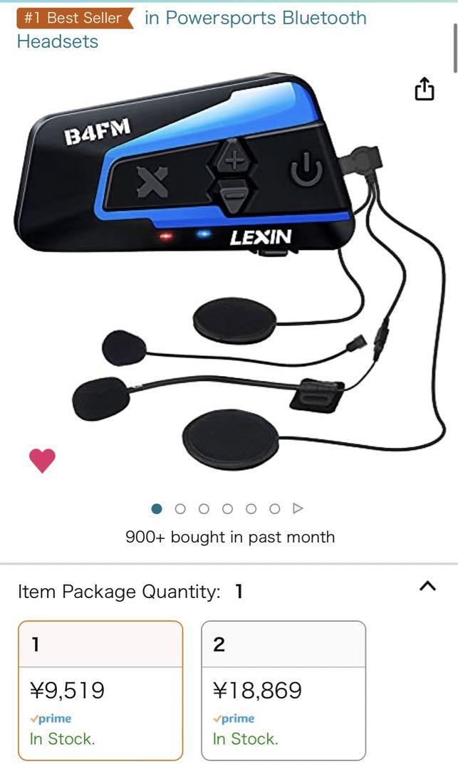 LEXIN B4FM LX-B4FM  バイク インカム