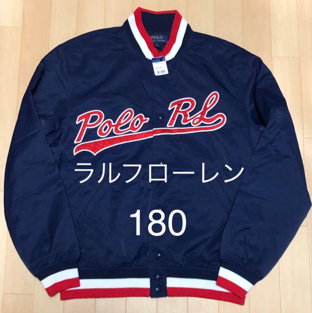 ★新品★ラルフローレン POLOスタジャン　キルティングナイロンジャケット　L