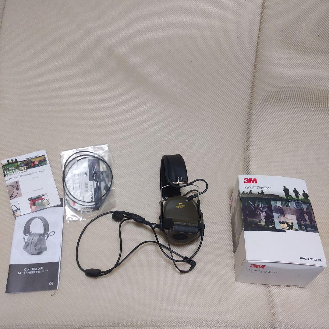 comtac xp コムタック　実物