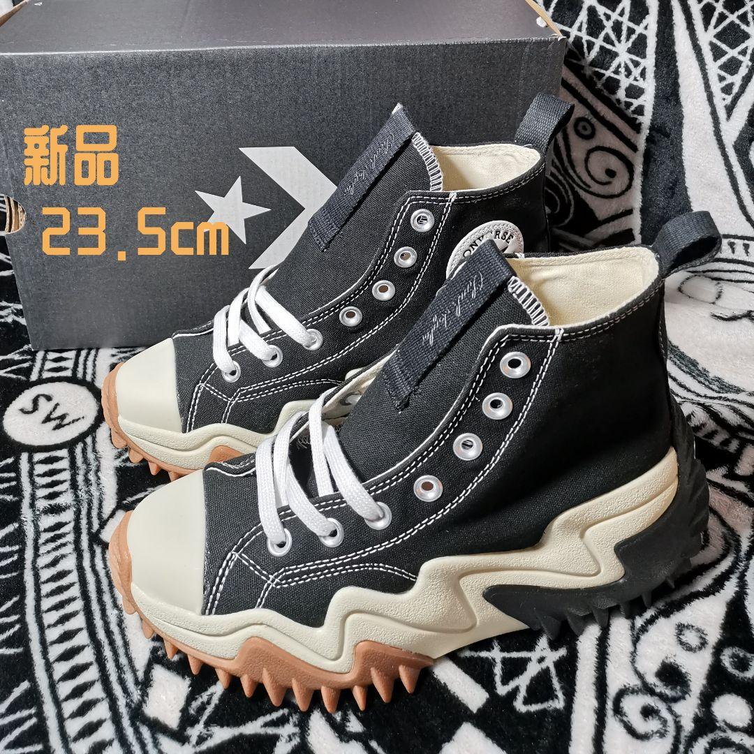 日本未発売 コンバース ランスターモーションハイ 23.5㎝