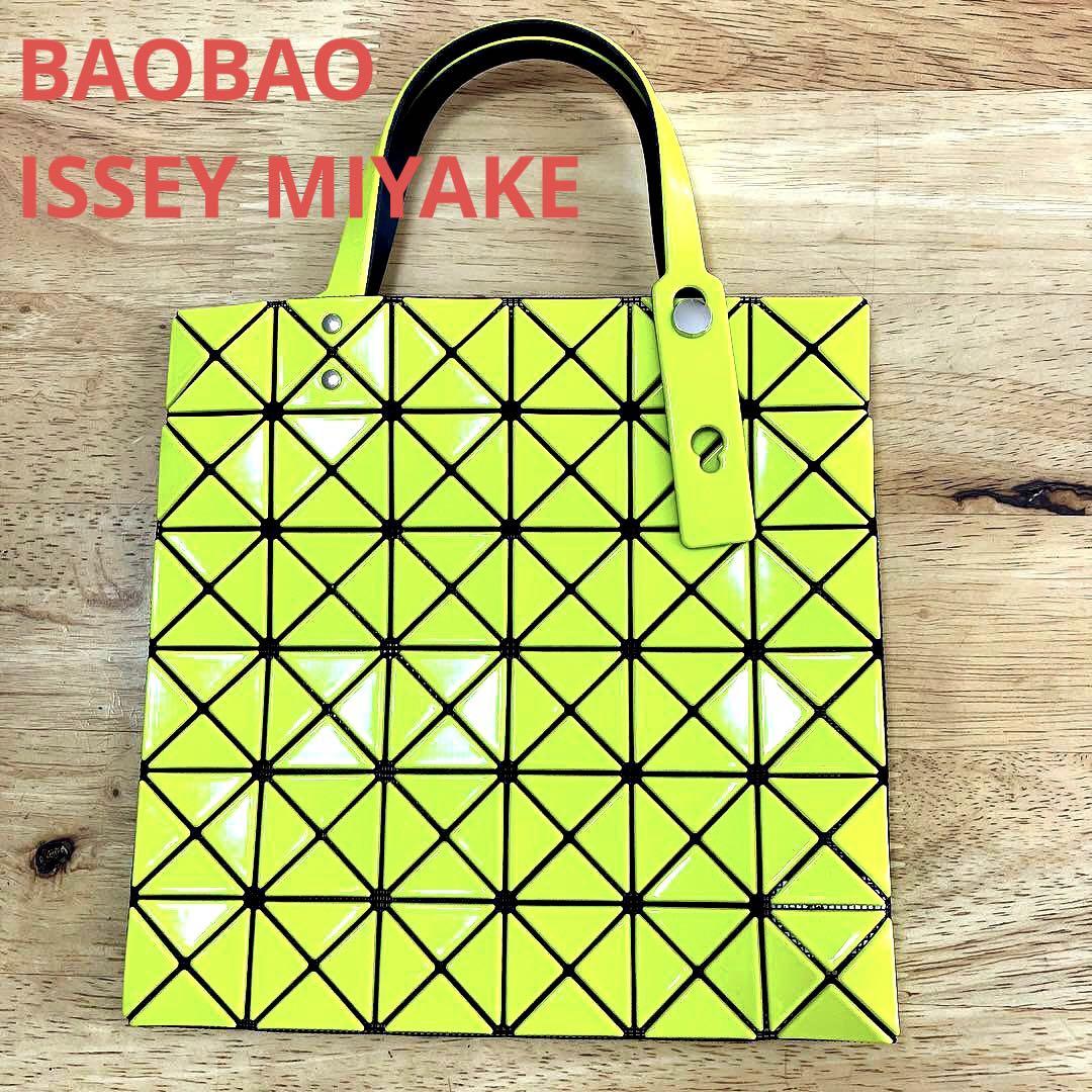 新品同様 BAOBAO バオバオ イッセイミヤケ ミニ ルーセント トートバッグ