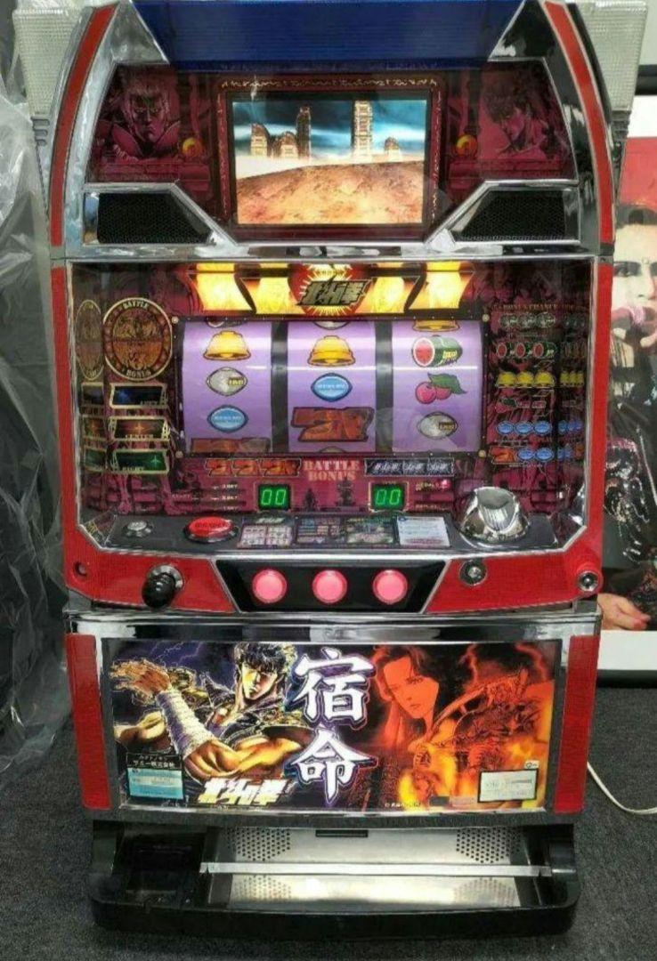 パチスロ実機　初代　北斗の拳