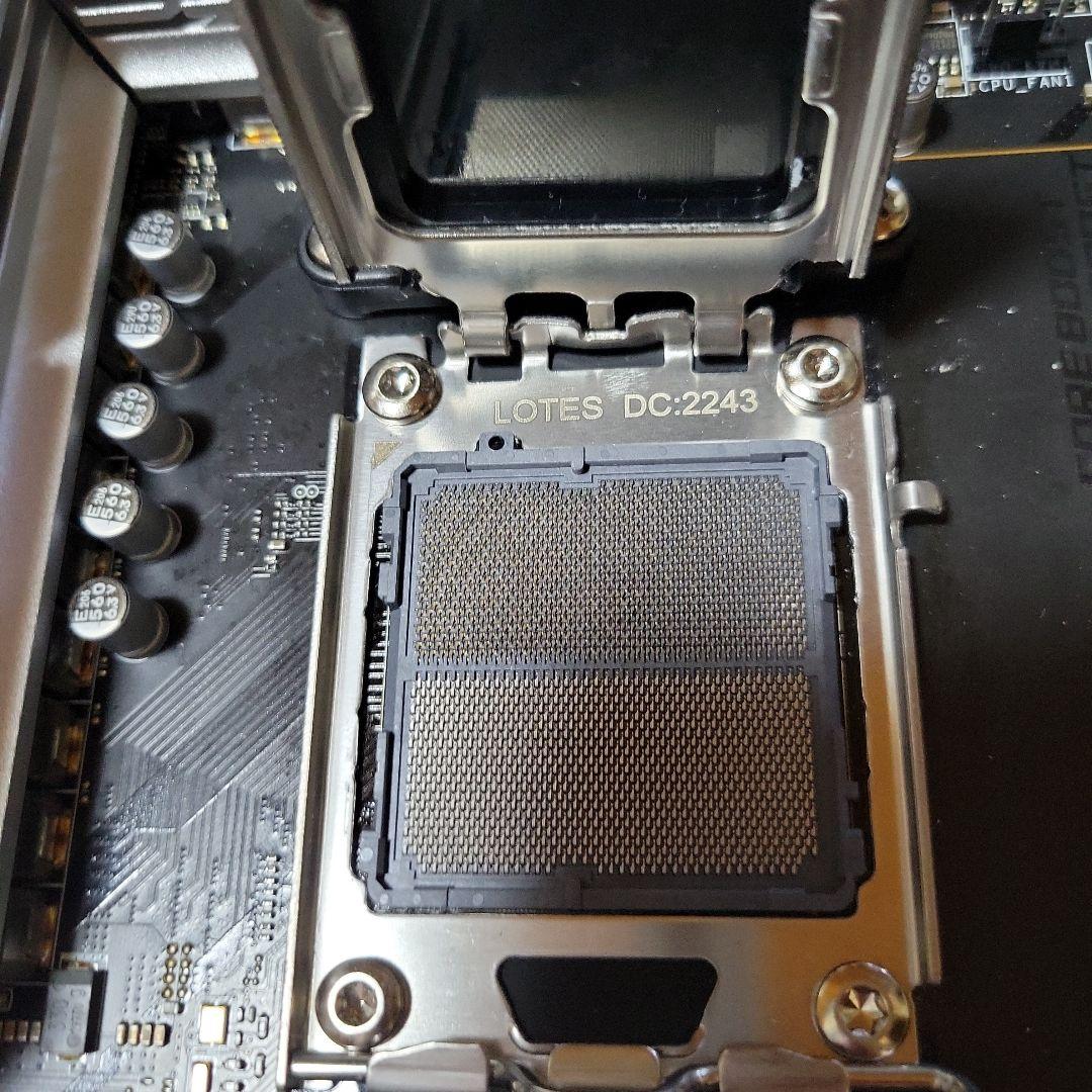 MSI B650EDGE WiFi