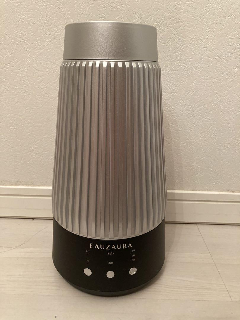 YOSA 低濃度オゾン水素発生器 エアザーム | www.victoriartilloedm.com