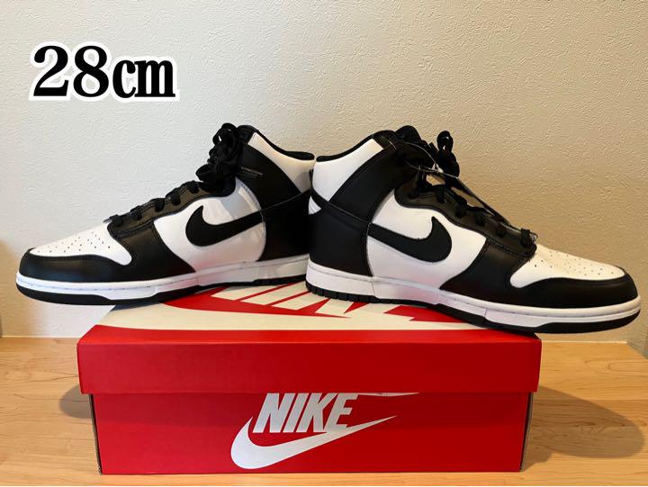 NIKE ダンク ハイ 