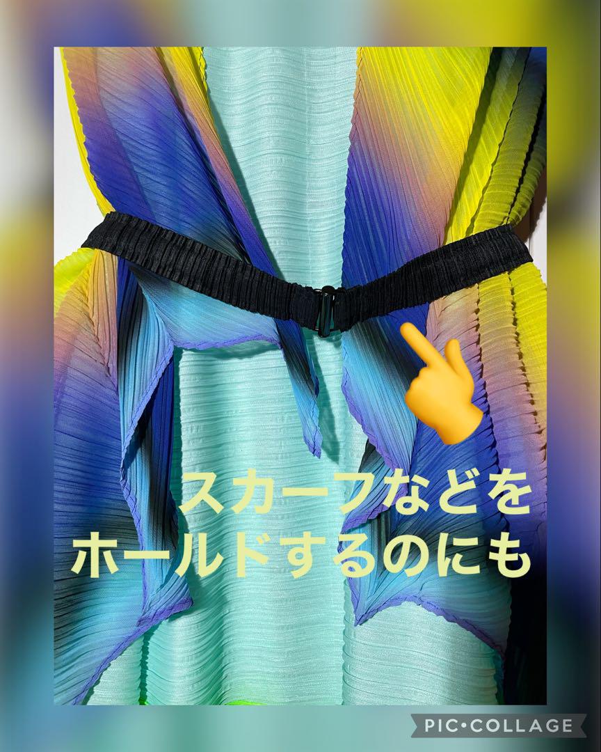 PLEATS PLEASE ブラック ベルト フリーサイズ プリーツプリーズ