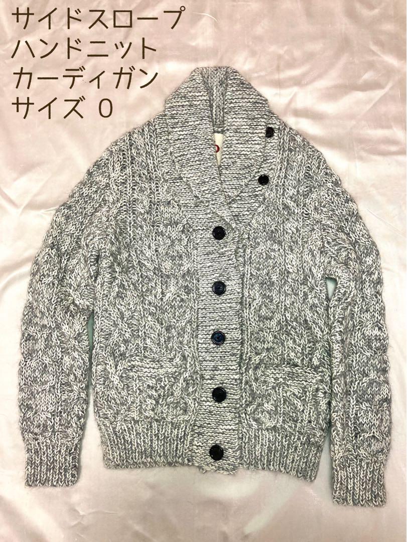 SIDE SLOPE サイドスロープ HANDKNIT カーディガン レア