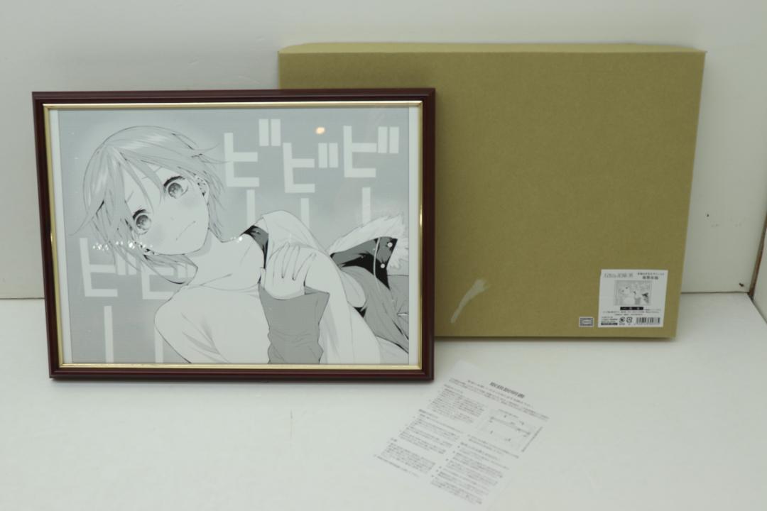五等分の花嫁展 複製サイン入り 複製原稿 一花B 32-EY0529-14