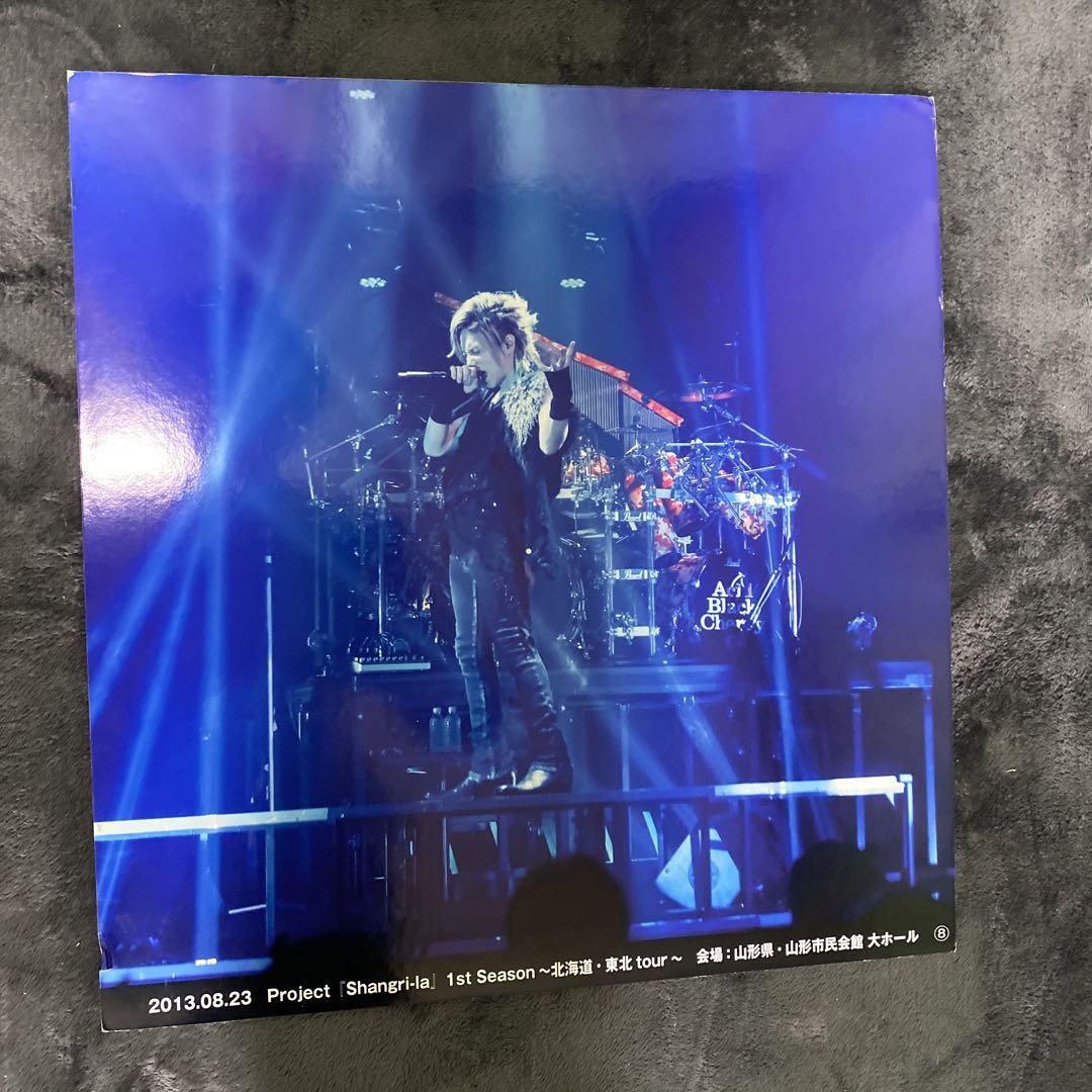 AcidBlackCherry yasu ツアーシャングリラ　パネル展　当選品