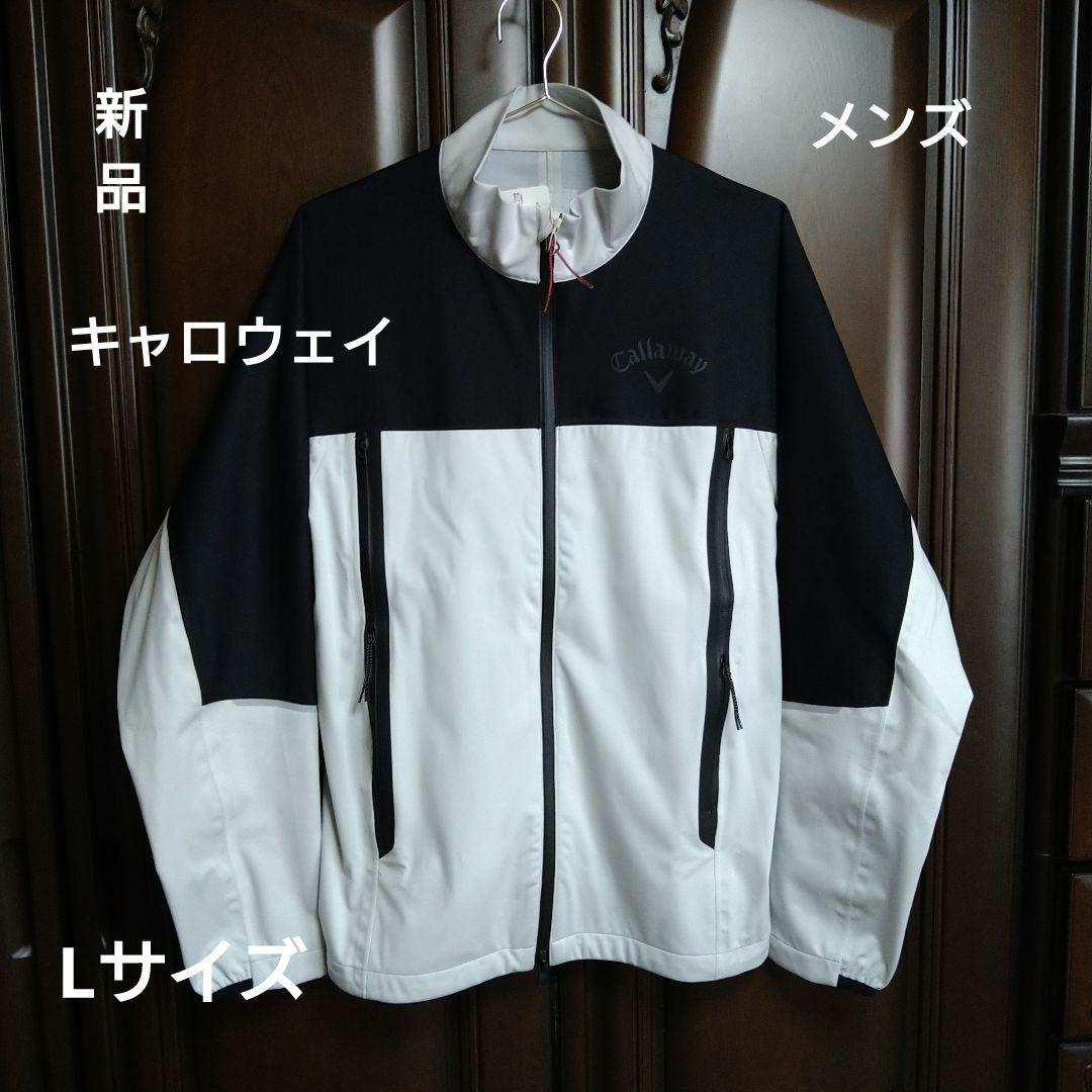 キャロウェイ：メンズ：スターストレッチ　長袖ブルゾン：Lサイズ：グレー/黒