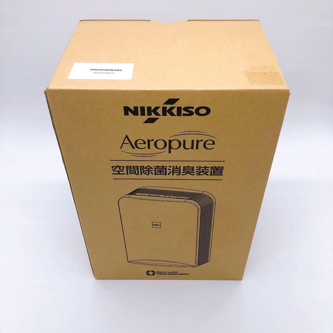 未使用品 日機装 Aeropure エアロピュア 空間除菌消臭装置 AN-JS1