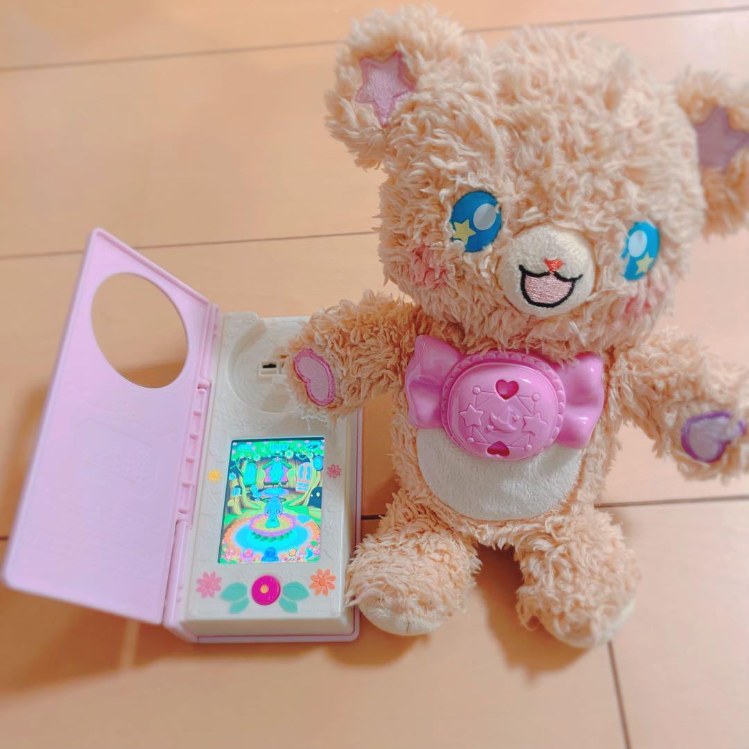 魔法つかいプリキュア  キュアフェリーチェ リンクルスマホン モフルン