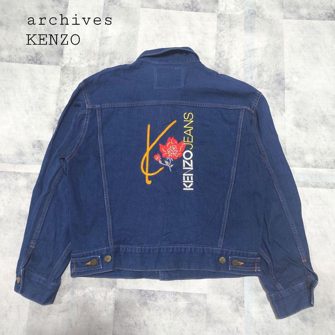アーカイブ　ケンゾー　花刺繍　デニムジャケット　NIGO archive
