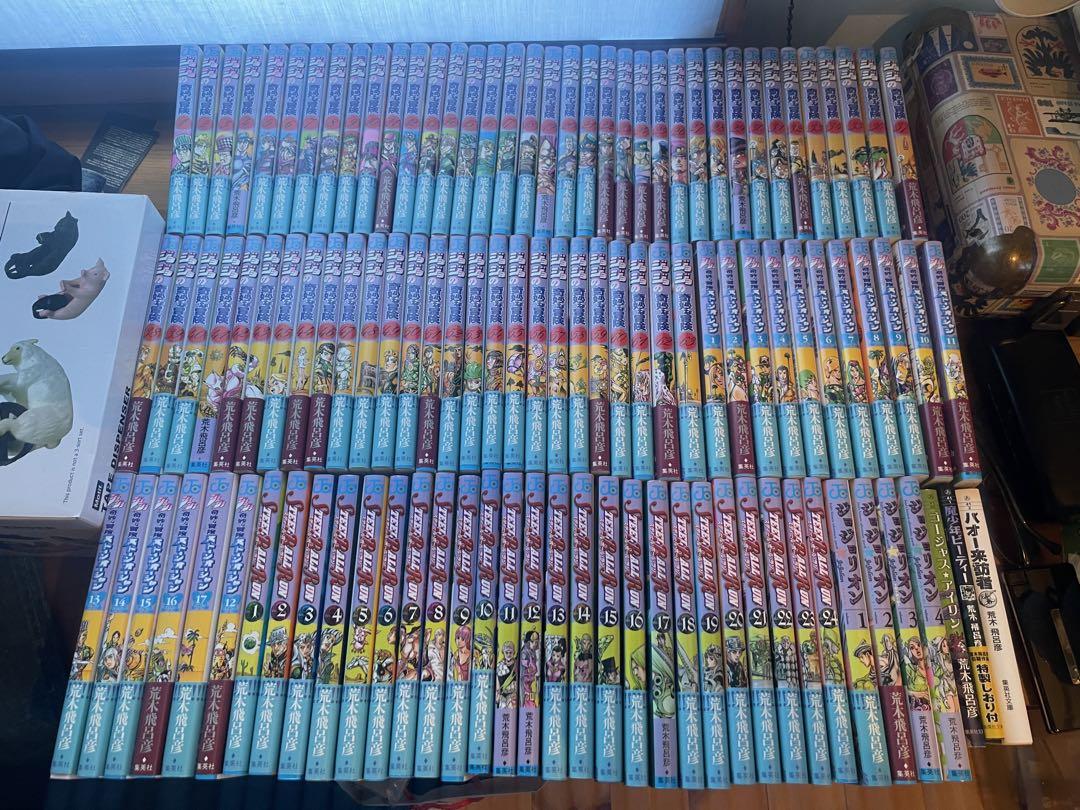 漫画　ジョジョの奇妙な冒険　全巻　1部〜7部+短編+小説等