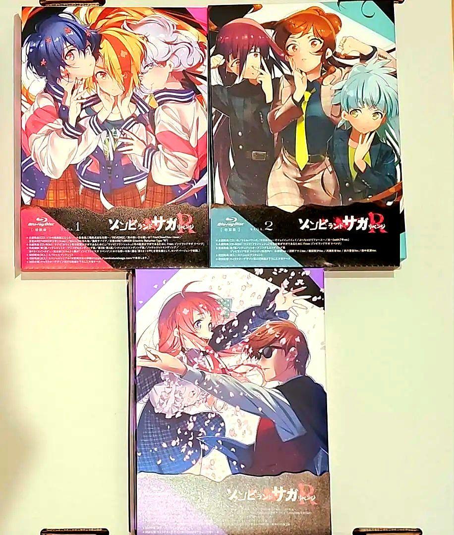 ゾンビランドサガ リベンジ Blu-ray 初回版 全巻セット