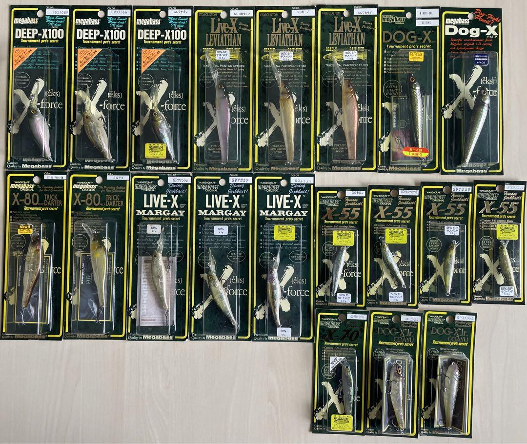 メガバス新品未開封 20個セット