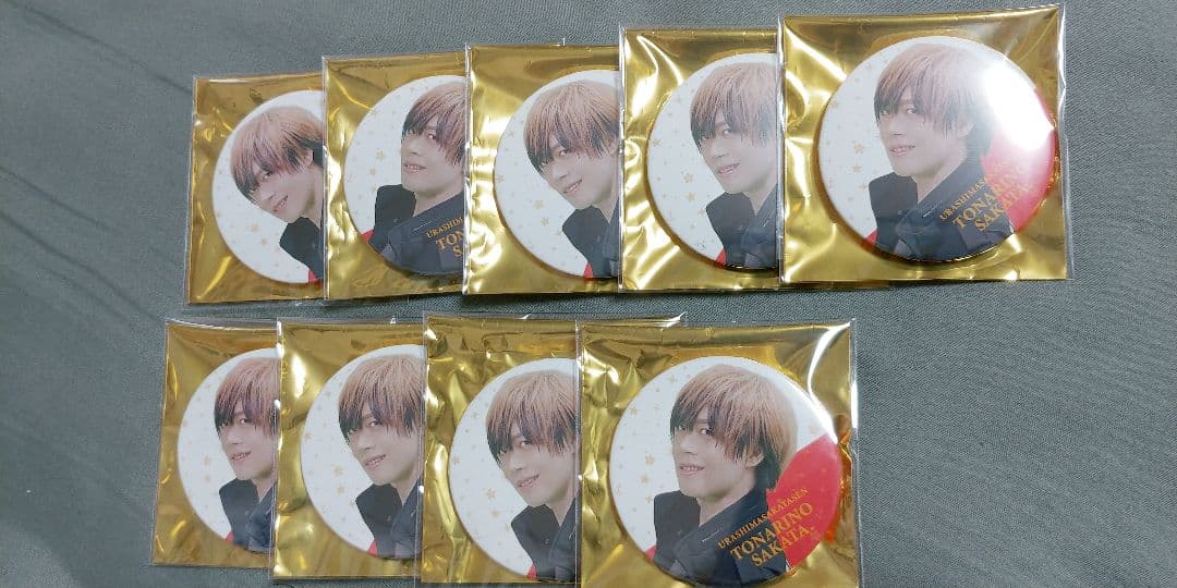 【浦島坂田船】10th Anniversary~Memorial Live~