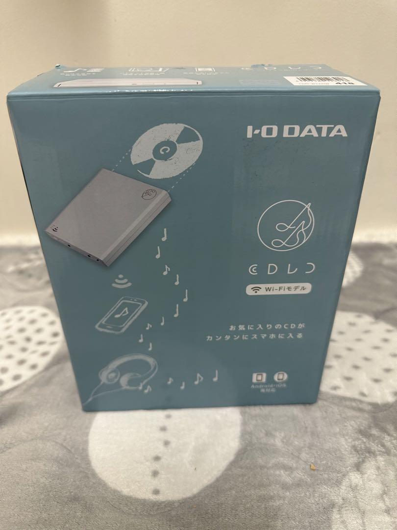 I-O DATA アイオーデータ CDレコ Wi-Fi対応モデル