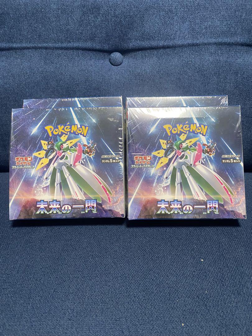 ポケカ　未来の一閃　4BOX   シュリンク付き 新品未開封