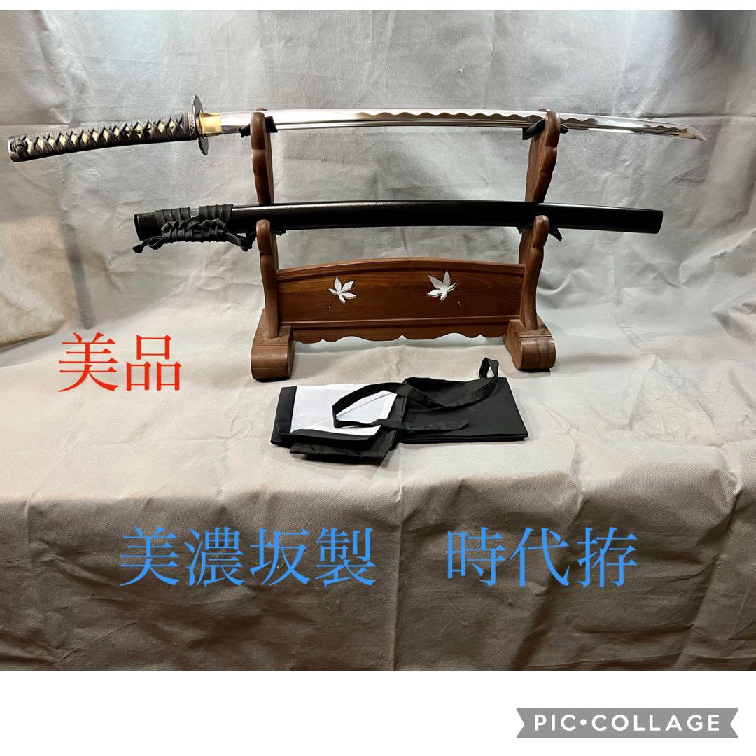高級本格居合刀　居合用模擬刀　美濃坂製　時代拵　本鮫皮　鉄製鍔　美品
