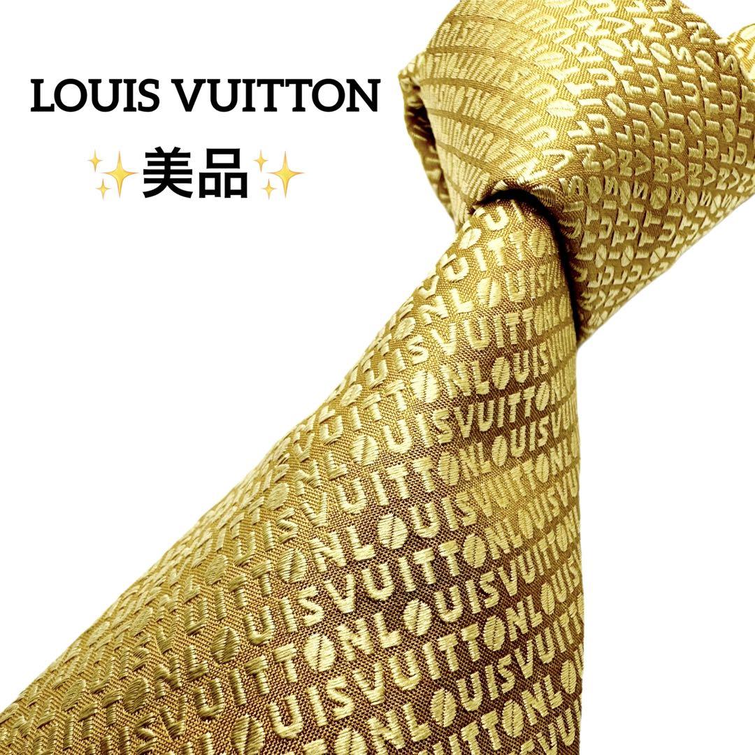 美品✨LOUIS VUITTON ネクタイ　ルイヴィトン　ブランドロゴ　光沢