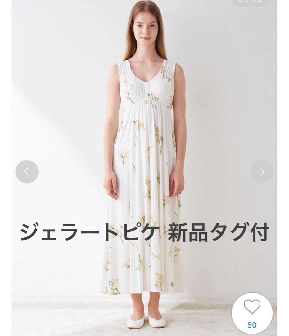 gelato pique（ジェラート ピケ）ワンピース新品タグ付