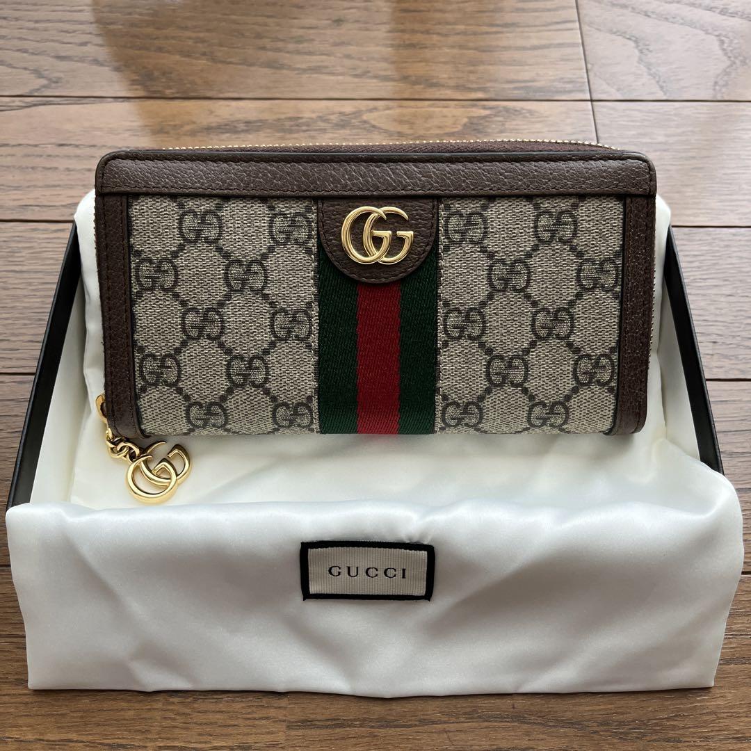 GUCCI オフィディアGG ジップアラウンドウォレット