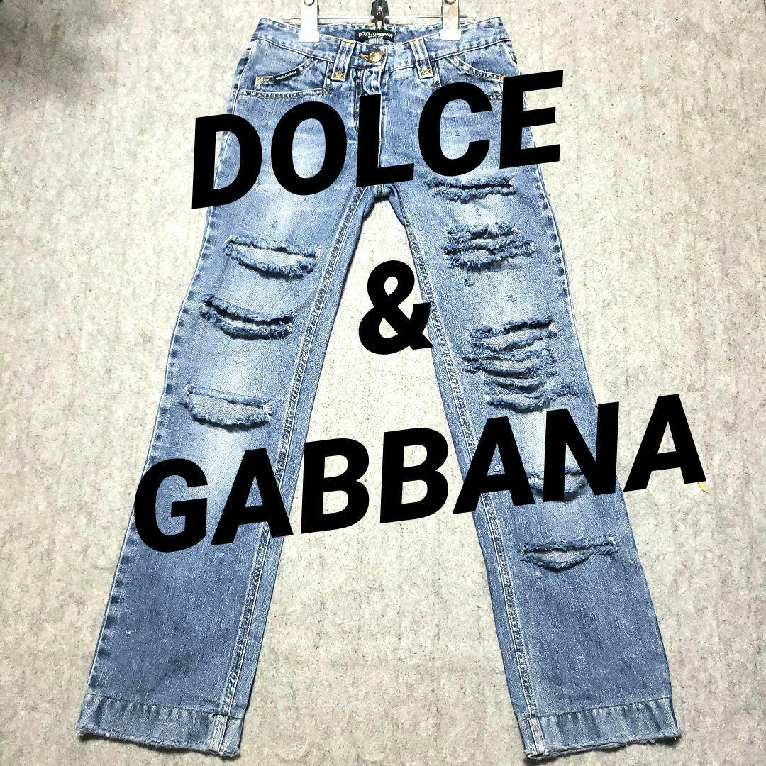 ★DOLCE&GABBANA　ハードクラッシュ デニム