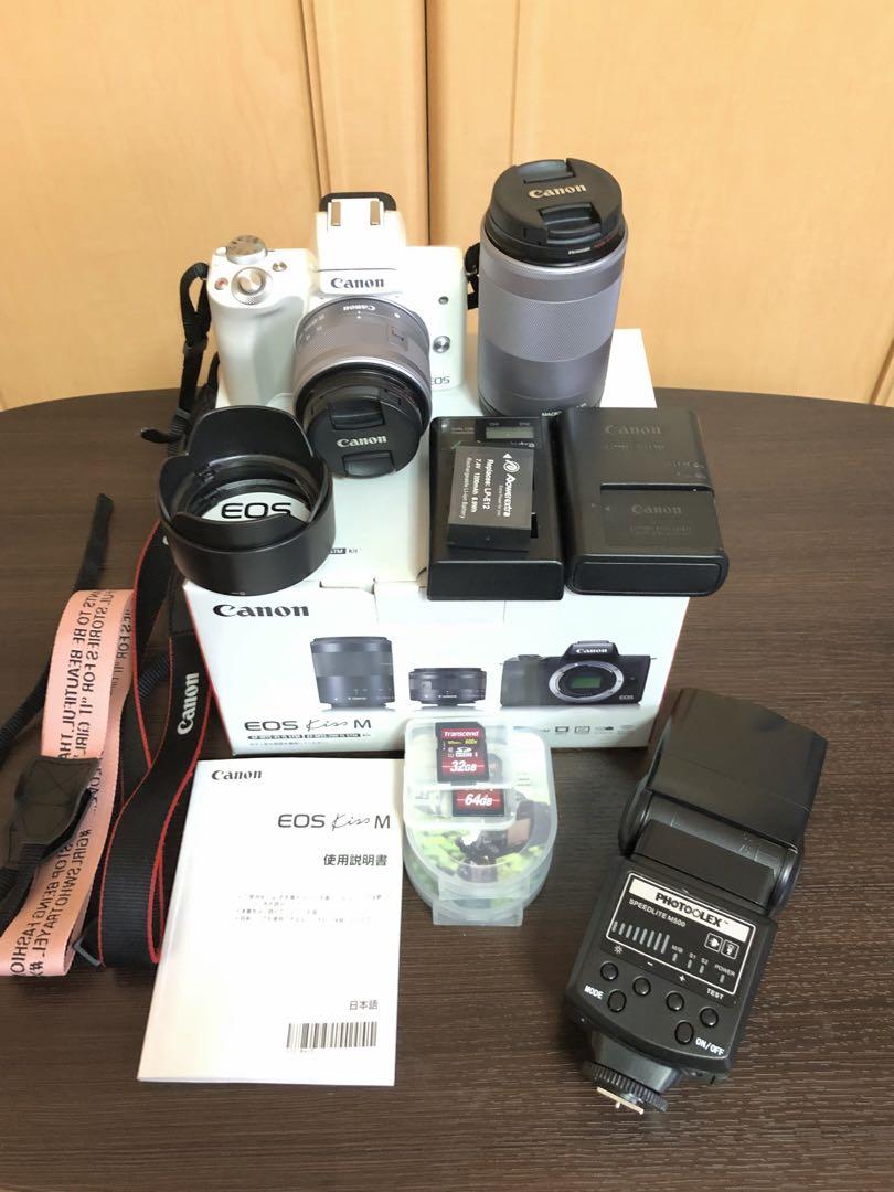 Canon ミラーレスカメラ EOS KISS M ダブルズーム ホワイト