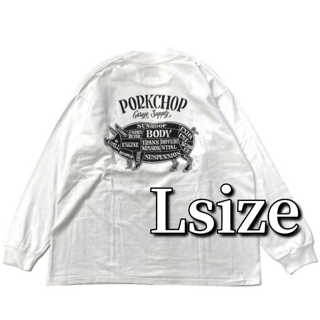 Lsize　PORKCHOP　ポークチョップ