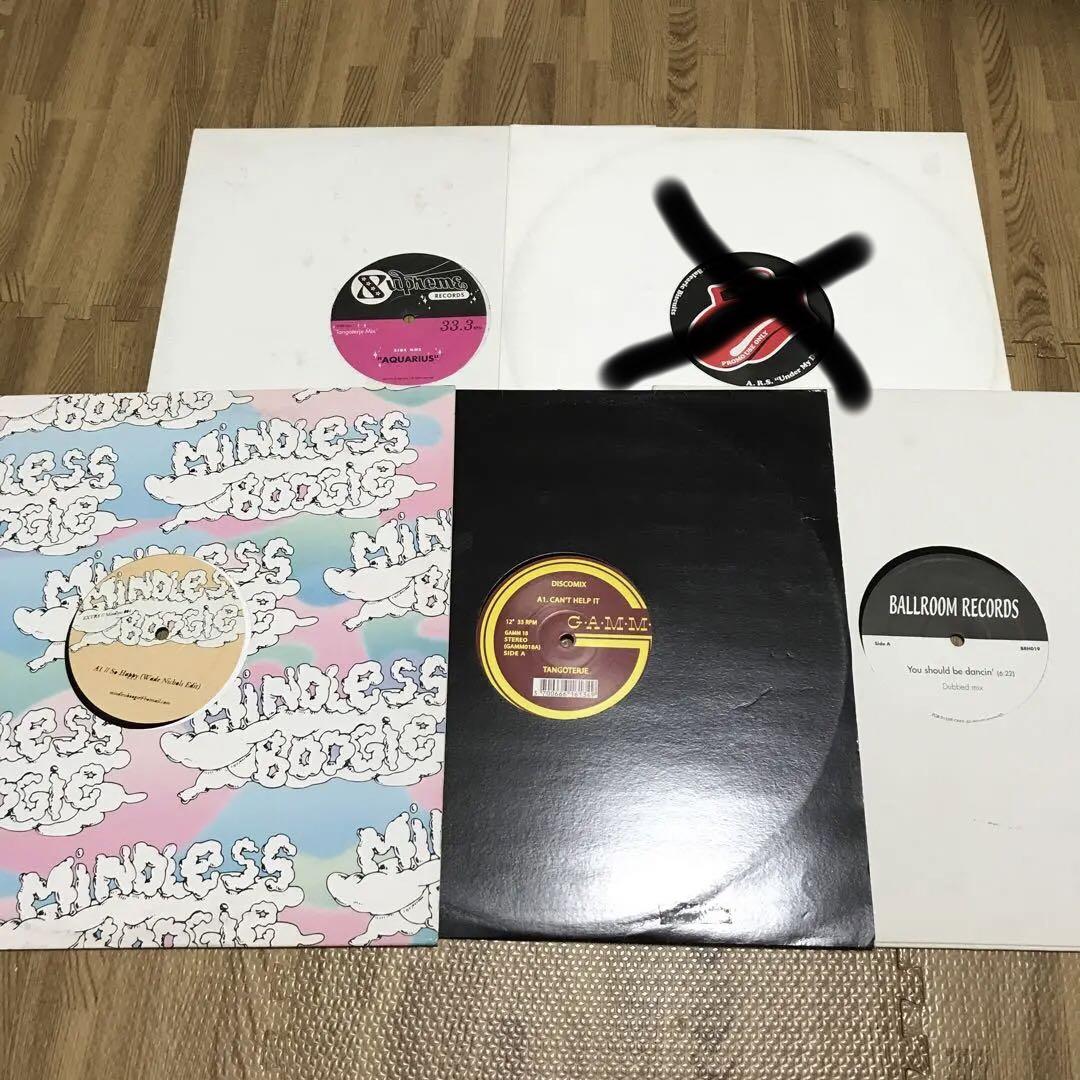 専用　TODD TERJE / RE-EDIT レコード4枚セット