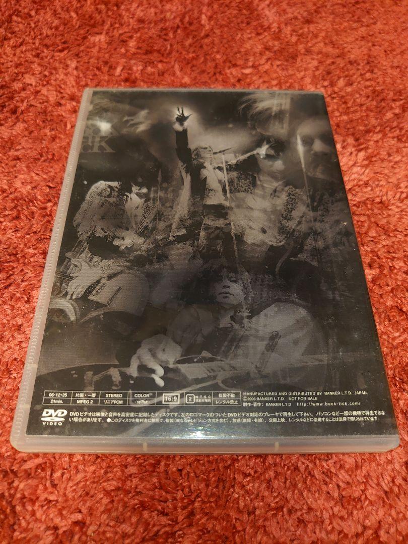 非売品DVD FISH TANKer's ONLY BUCK-TICK 櫻井敦司
