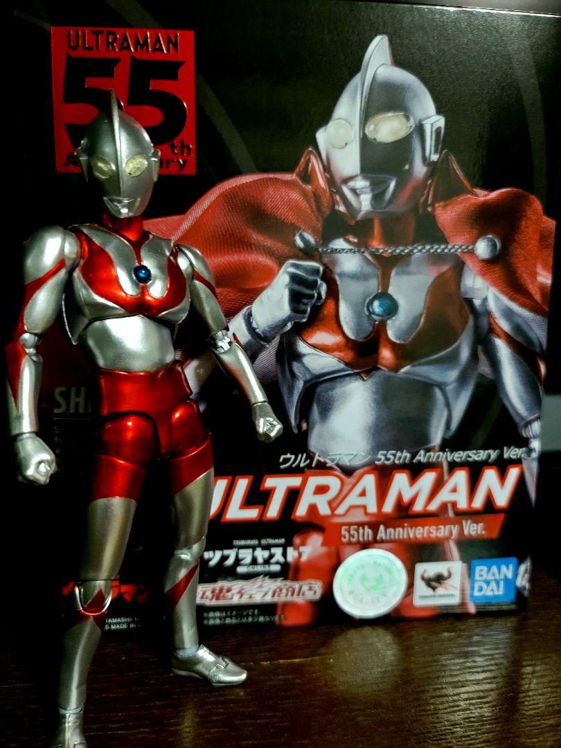 S.H.Figuarts ウルトラマン 55th anniversary