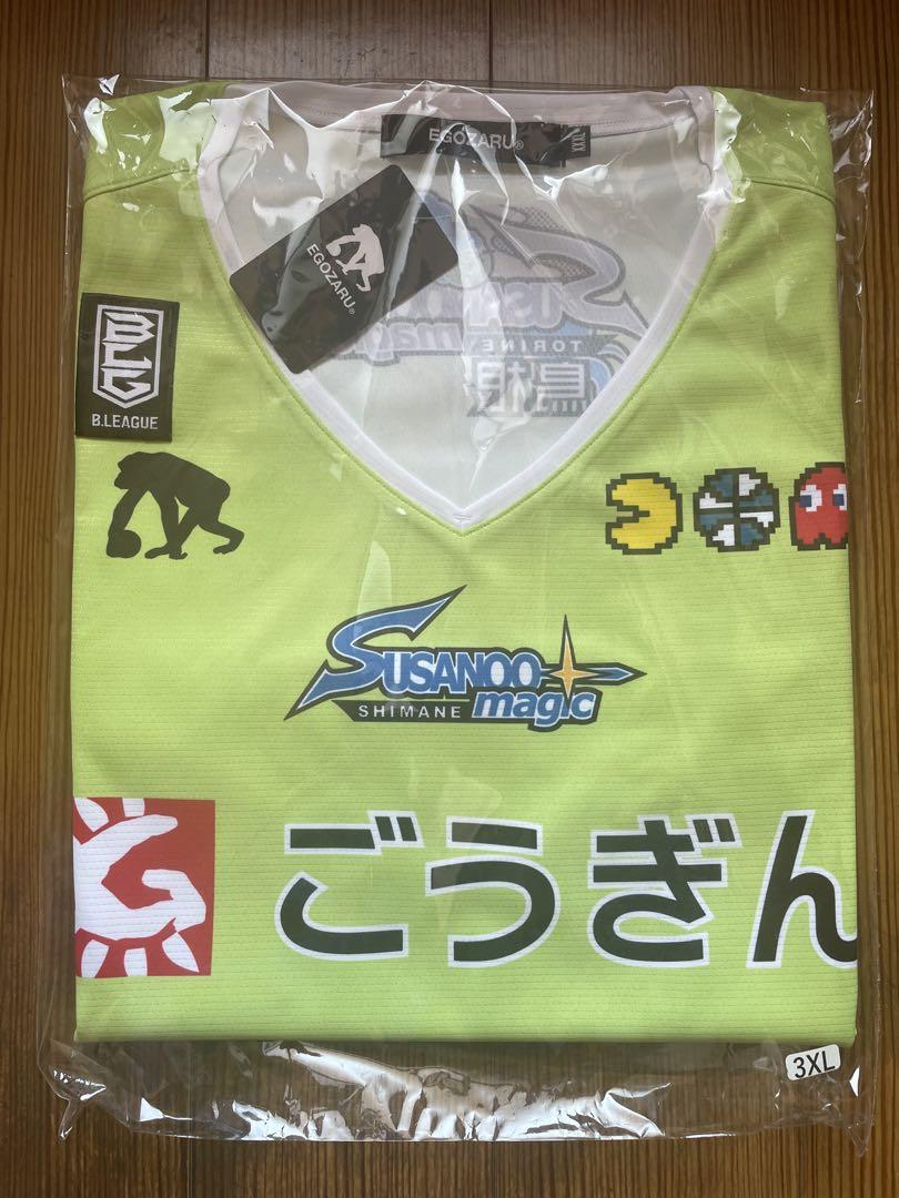 鳥根スサノオマジック オーセンティックユニフォーム（2021-22）