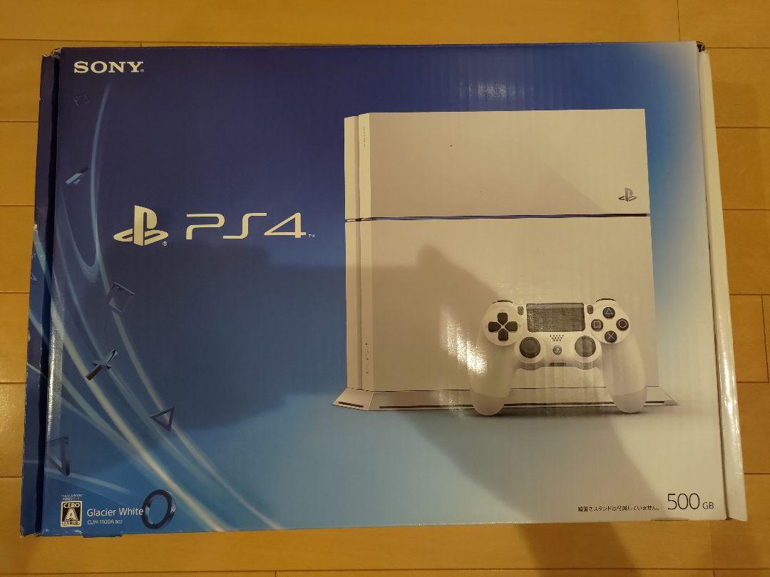 PS4　グレイシャーホワイト　500GB　コントローラー2個付き