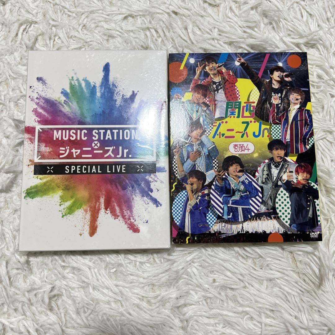関西ジャニーズJr 素顔4 MUSIC STATION ジャニーズJr DVD