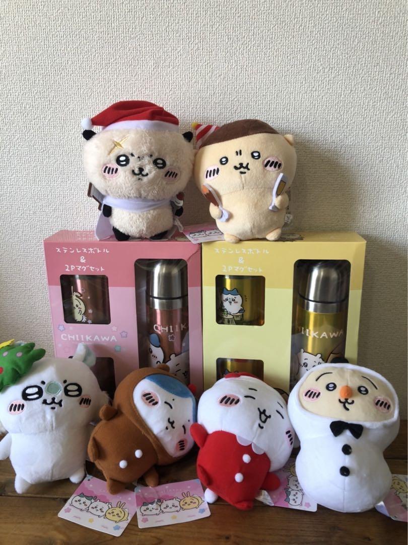 ちいかわ　メリクリぬいぐるみ　ステンレスボトル　まとめ売り