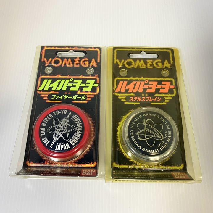 【希少】ハイパーヨーヨー ジャパンチャンピオンシップ ファイヤーボール