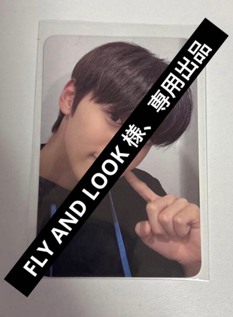 FLY AND LOOK 様、専用出品